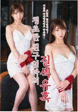 吴邪私家笔记第04集云顶天宫免费观看